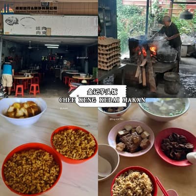 CHEE KENG KEDAI MAKAN